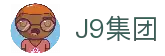 J9集团官网 - FIBA签约合作商j9.com